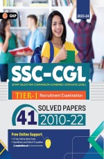 SSC 2024 : Combined Graduate Level Tier I – 41 Solved Papers (2010-2022) by GKP
