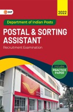 Department of Indian Posts 2022: Postal/Sorting Assistant Study Guide in Hindi by GKP