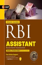 RBI (Reserve Bank of India) 2022 : Assistant – Study Guide by GKP