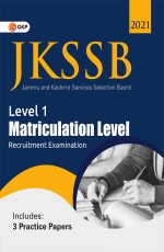 JKSSB 2021 : Level 1 – Matriculation Level – Study Guide by GKP