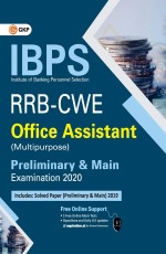 IBPS RRB-CWE Office Assistant (Multipurpose) Preliminary &amp; Main – Study Guide by GKP