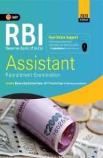 RBI (Reserve Bank of India) 2020 : Assistant – Study Study Guide by GKP