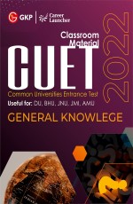 CUET 2022 General Knowledge – Study Guide by GKP