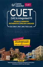 CUET 2022 : Physics, Chemistry, Mathematics and English – Study Guide by GKP
