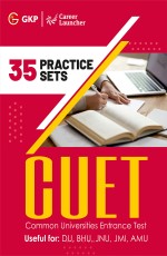 CUET 2022: 35 Practice Sets (General Test) by Career Launcher