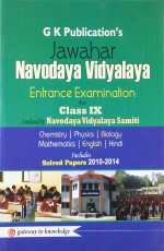 Jawahar Navodaya Vidyalaya Entrance Exam for Class IX by GKP