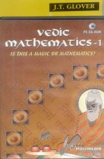 Vedic Mathematics for Schools (Book 1) With CD