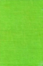 Bhagavata Purana: English Translation: 5 Volumes