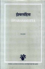 Isvarasamhita (Set of 5 Vols.)