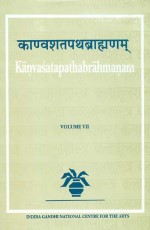 Kanvasatapathabrahmanam (Vol. 7)