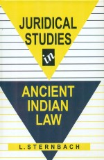 Juridical Studies in Ancient Indian Law (2 Vols.)