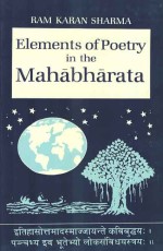 Elements of Poetry in the Mahabharata