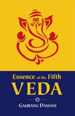 Essence of the Fifth Veda