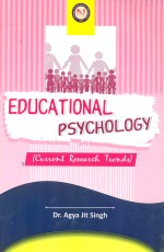 Educational Psychology: Current Research Trends