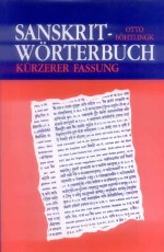 Sanskrit-Worterbuch in Kurzerer Fassung