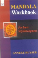 Mandala Workbook