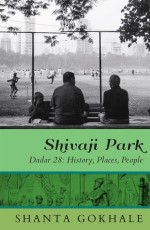 Shivaji Park