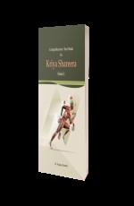 A Comprehensive Text book of Kriya Shareera Vol. - III