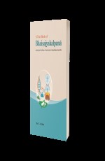 A Text book of Bhaisajyakalpana