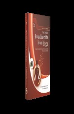 Text Book Of Swasthavritta evam Yoga (Prescribed by NCISM )