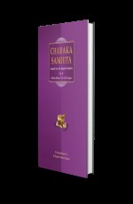 The Caraka Samhita - Vol. - IV (Chikitsa Sthana) (Chapter 16 to 30)