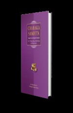 The Caraka Samhita - Vol. - V (Kalpa, Siddhi Sthana)