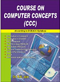Course on Computer Concepts (CCC)