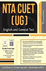 NTA CUET (UG)