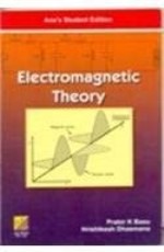 Electromagnetic Theory