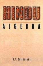 Hindu Algebra