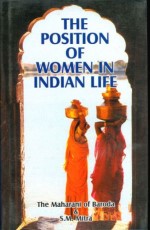 Position of Women in Indian Life
