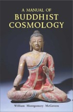 Manual of Buddhist Cosmology