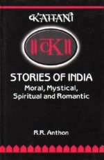 Stories of India