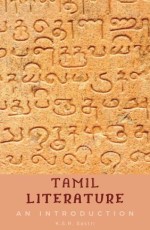Tamil Literature