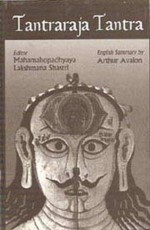 Tantraraja Tantra