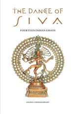 Dance of Siva
