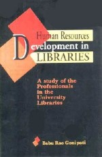 Human Resources Management in Libraries