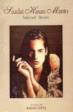 Saadat Hasan Mantoo