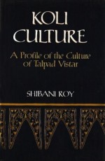 Koli Culture