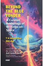 Beyond the Blue Yonder