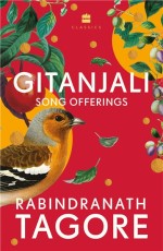 Gitanjali : Song Offerings
