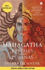 Mahagatha : 100 Tales from the Puranas (Special edition)