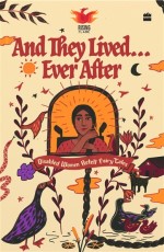 And They Lived…Ever After