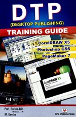 DTP (Desktop Publishing) Training Guide