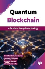 Quantum Blockchain 
