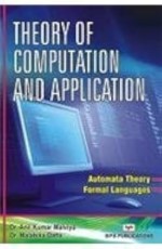 Theory of Computation &amp; Application