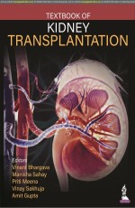 Textbook of Kidney Transplantation (POD)