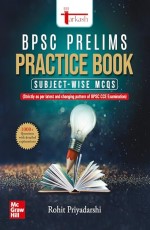 BPSC Prelims Practice Book- English