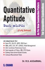Quantitative Aptitude Fully Solved in Telugu