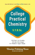 College Practical Chemistry (Second Year BSc, Major and Minor, Mumbai Univ)